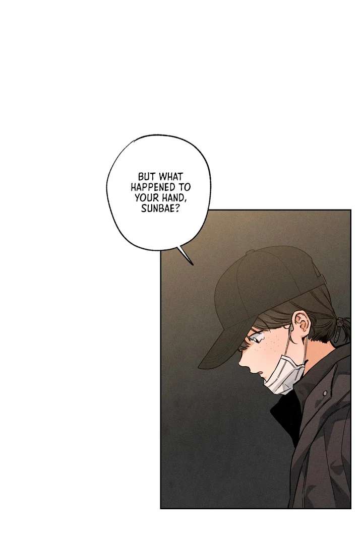 Stage Behind Chapter 4 page 72 - 
