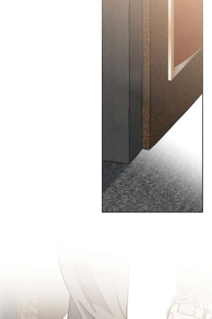 Stage Behind Chapter 4 page 87 - 