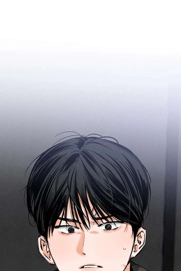 Stage Behind Chapter 4 page 89 - 
