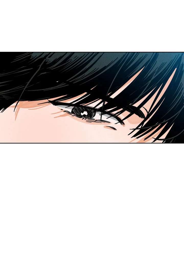Stage Behind Chapter 5 page 33 - 