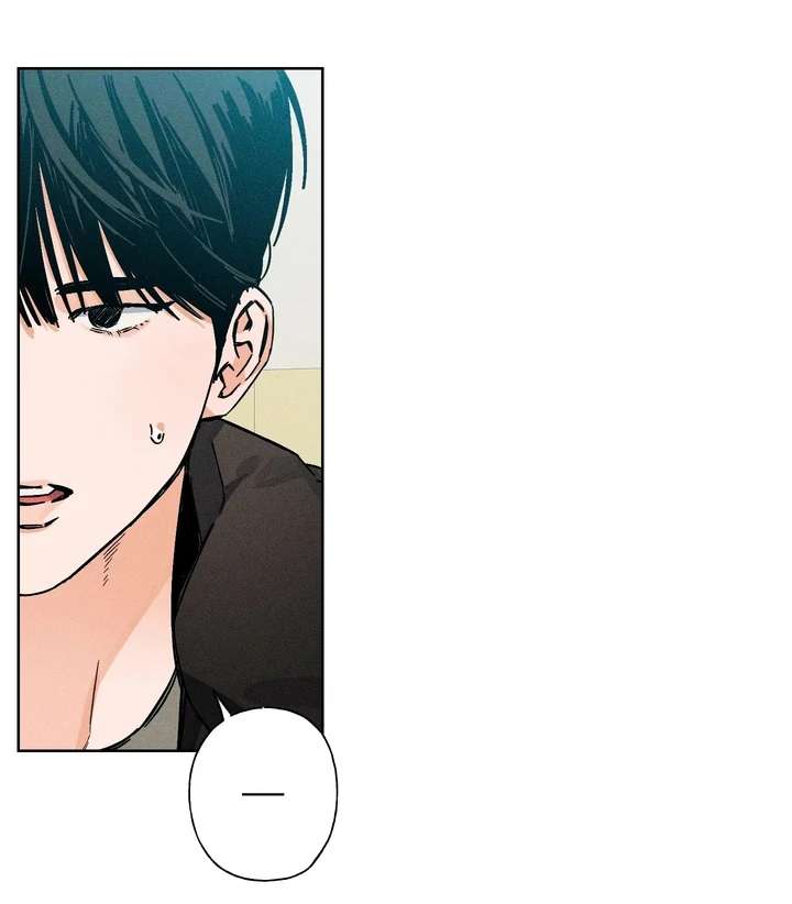 Stage Behind Chapter 5 page 43 - 