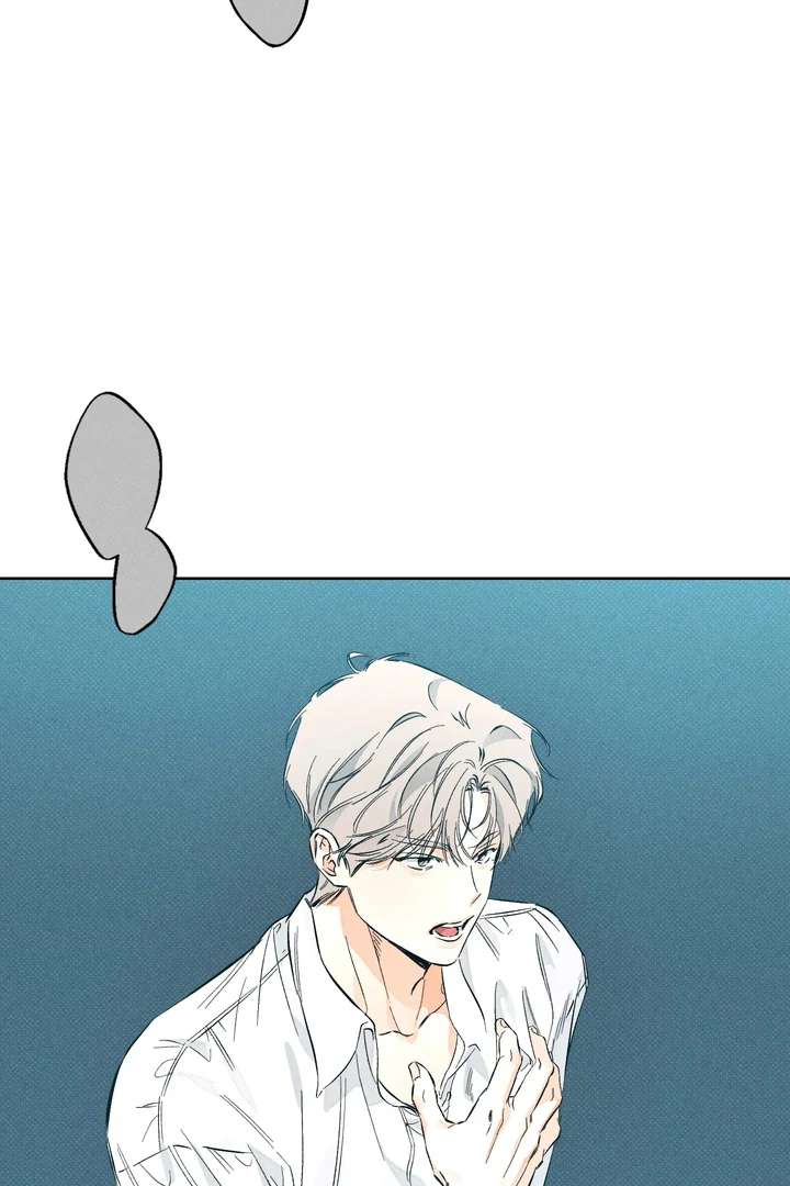 Stage Behind Chapter 5 page 76 - 