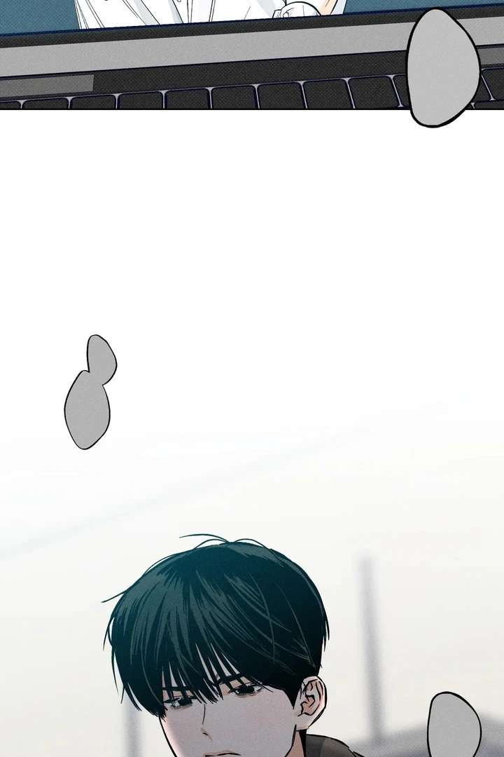 Stage Behind Chapter 5 page 77 - 
