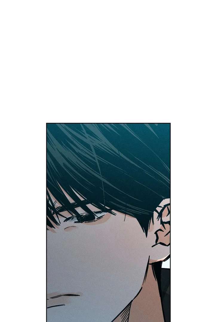 Stage Behind Chapter 5 page 80 - 