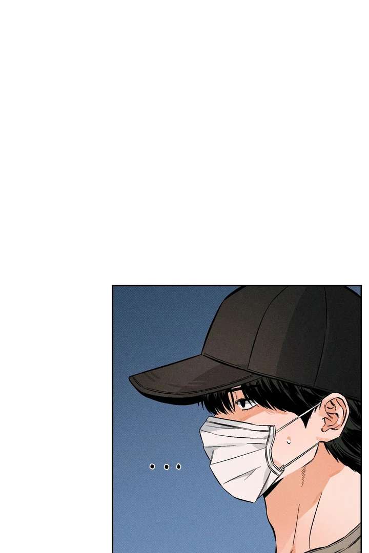 Stage Behind Chapter 6 page 12 - 