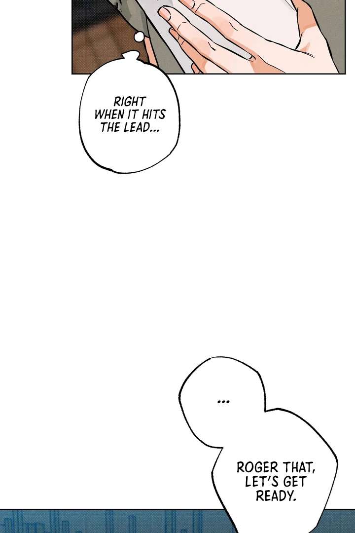 Stage Behind Chapter 6 page 19 - 