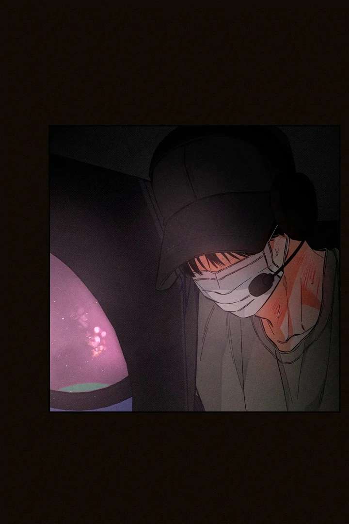 Stage Behind Chapter 6 page 44 - 