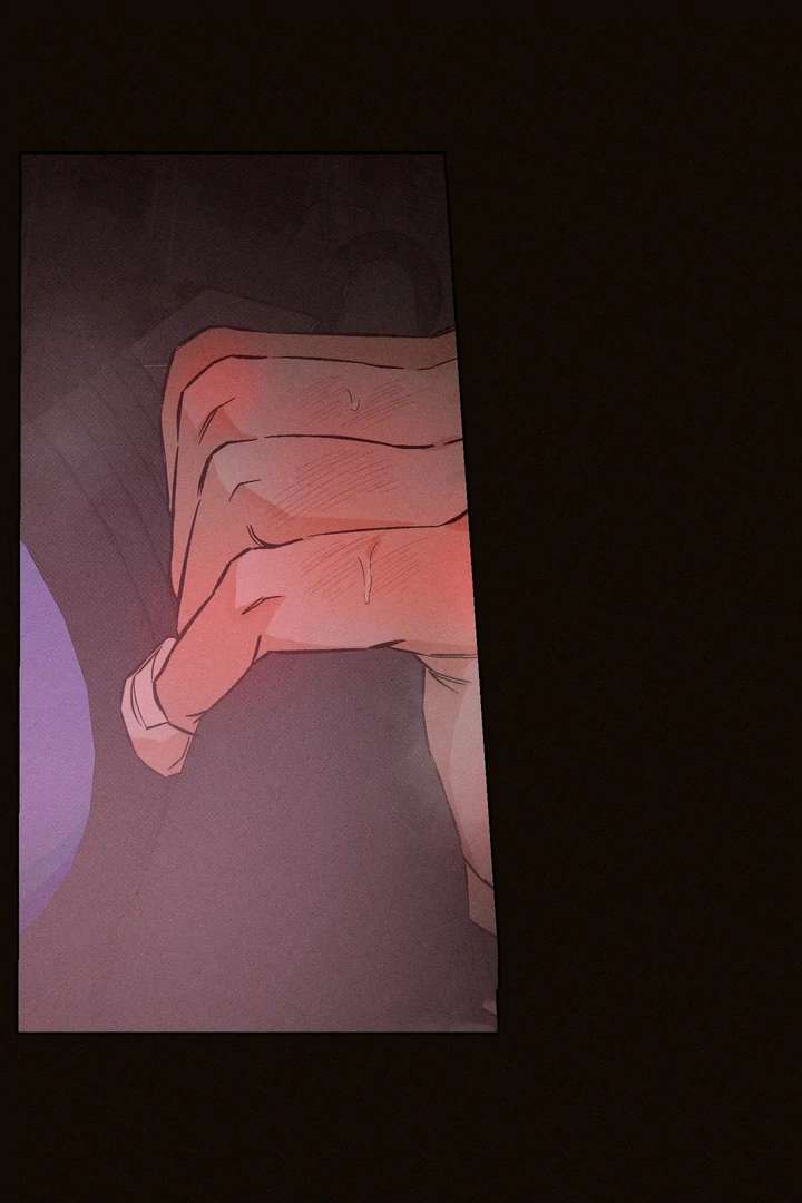 Stage Behind Chapter 6 page 65 - 