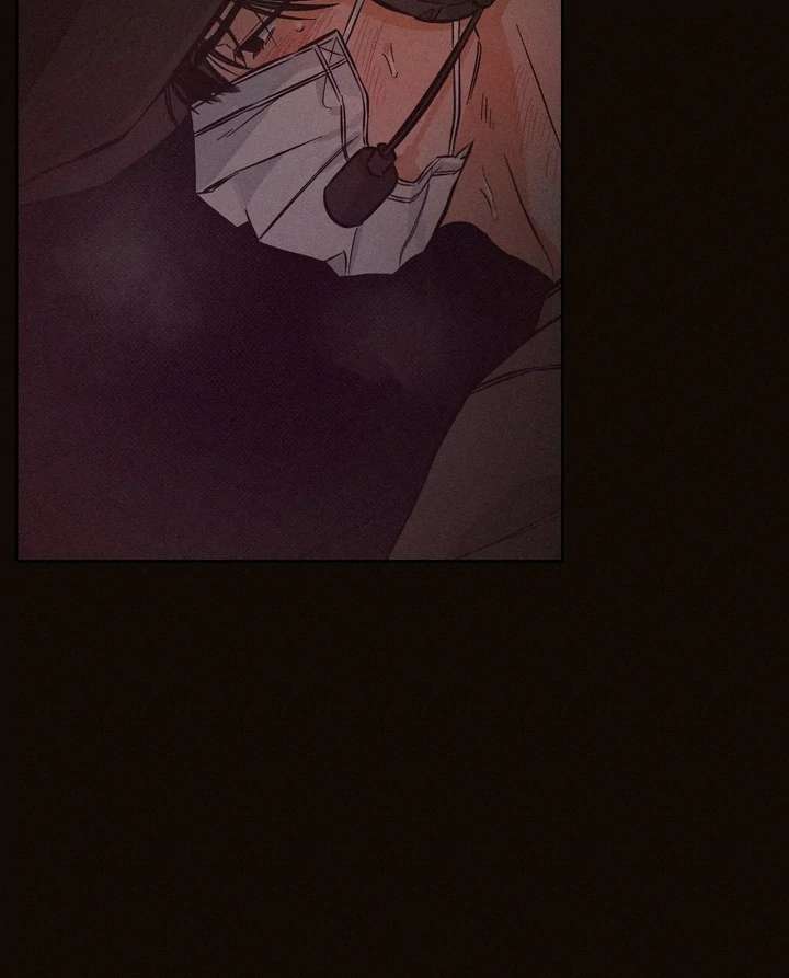 Stage Behind Chapter 6 page 68 - 