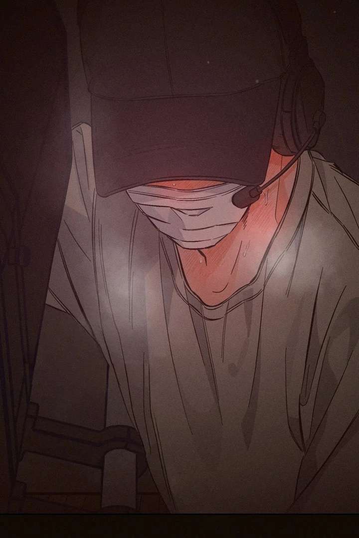 Stage Behind Chapter 6 page 74 - 