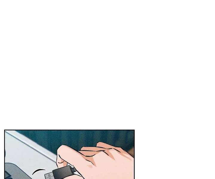 Stage Behind Chapter 7 page 14 - 