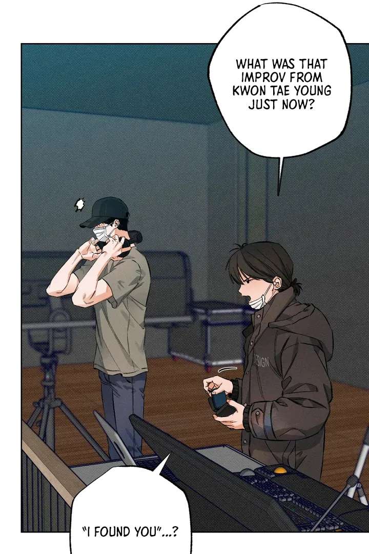Stage Behind Chapter 7 page 16 - 