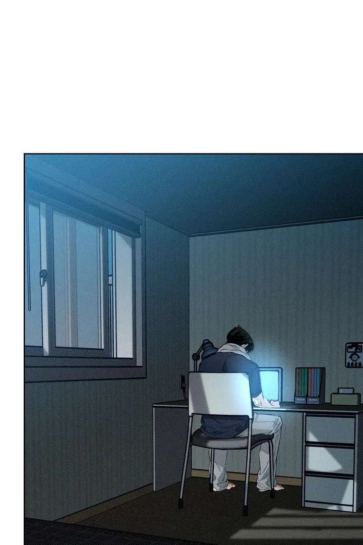 Stage Behind Chapter 7 page 45 - 