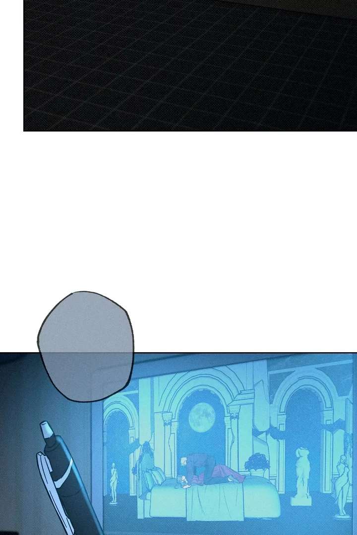 Stage Behind Chapter 7 page 46 - 