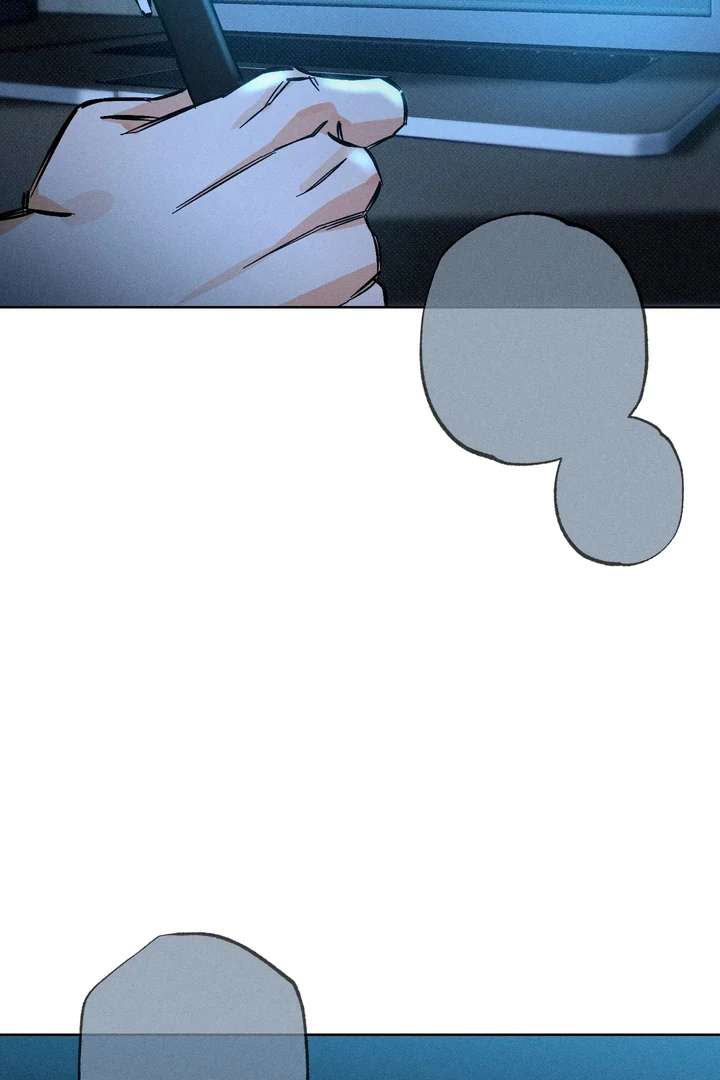 Stage Behind Chapter 7 page 47 - 
