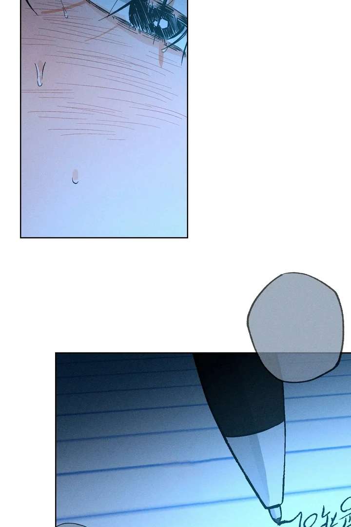 Stage Behind Chapter 7 page 51 - 