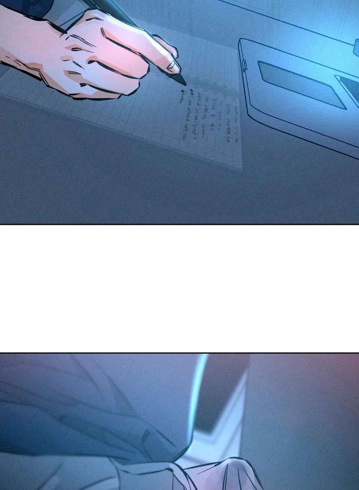 Stage Behind Chapter 7 page 56 - 