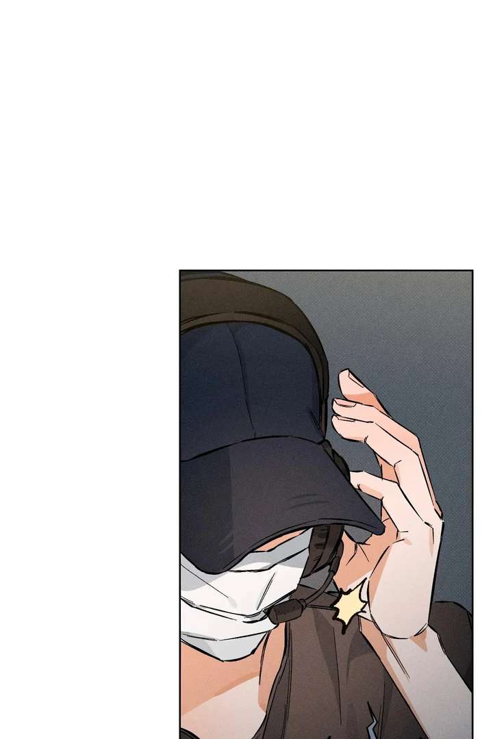 Stage Behind Chapter 7 page 67 - 