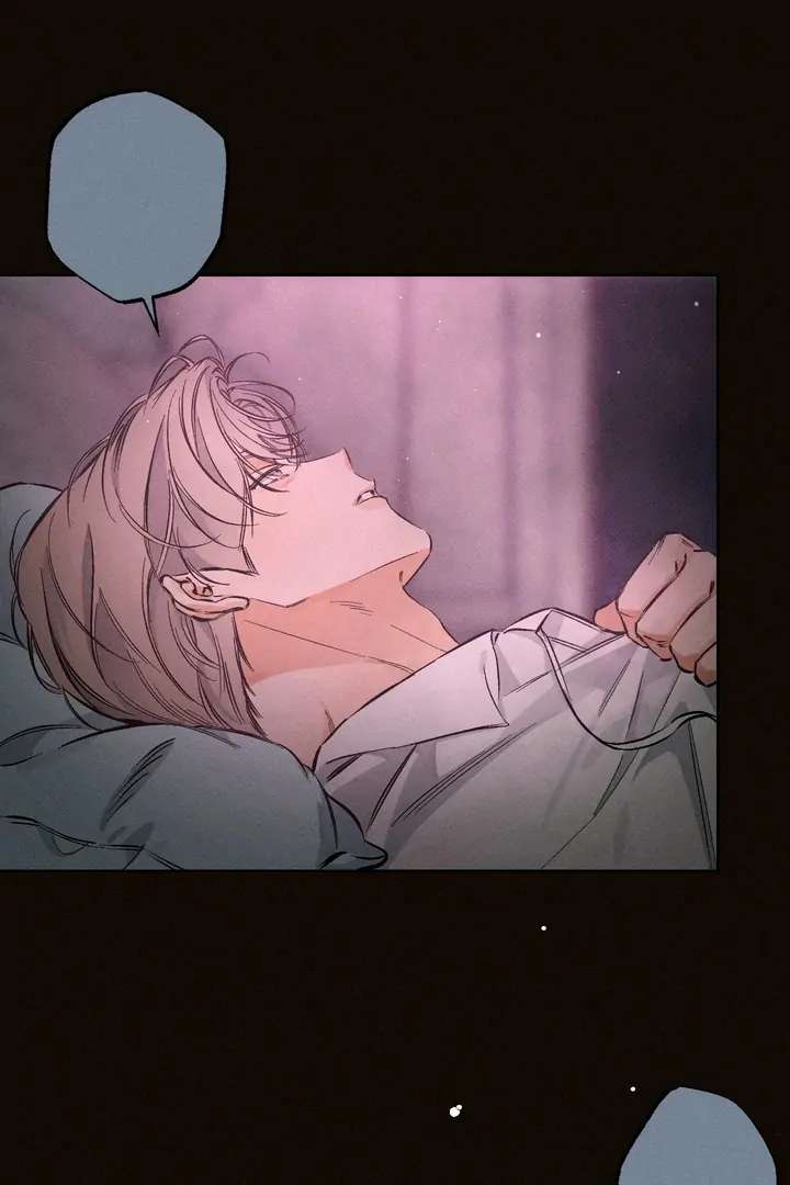 Stage Behind Chapter 7 page 72 - 