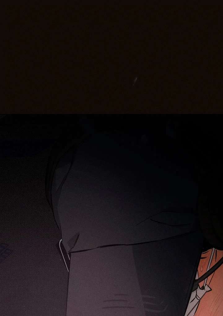 Stage Behind Chapter 7 page 84 - 