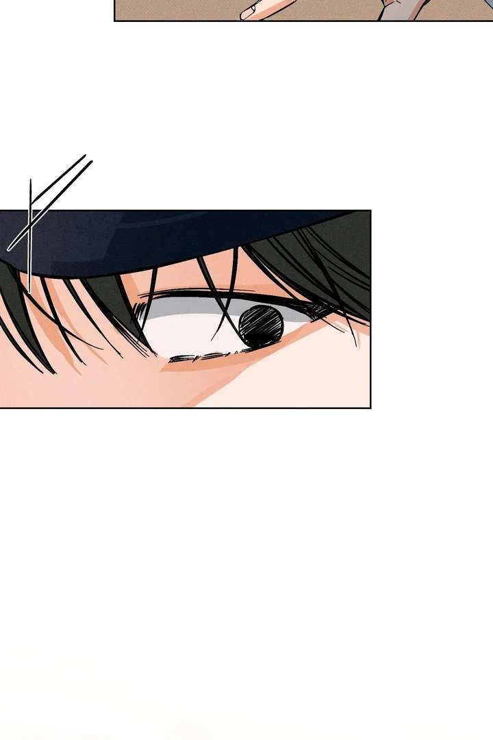 Stage Behind Chapter 7 page 95 - 