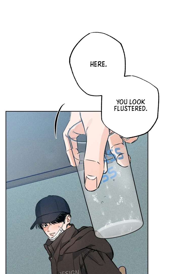 Stage Behind Chapter 8 page 21 - 