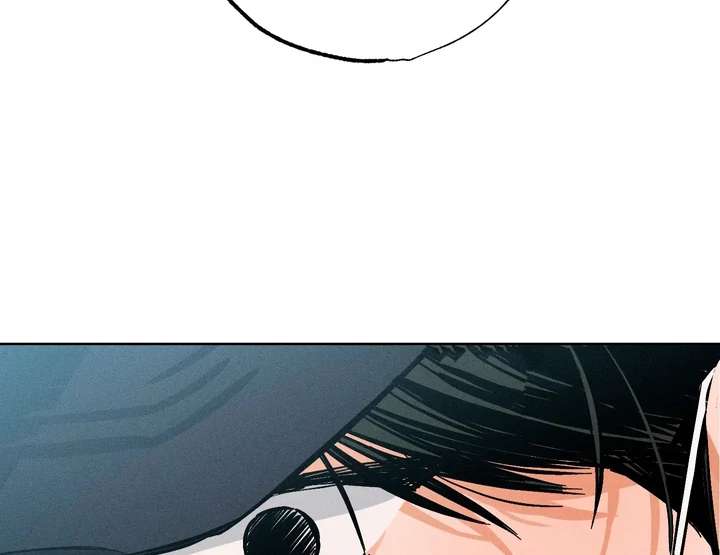 Stage Behind Chapter 8 page 39 - 