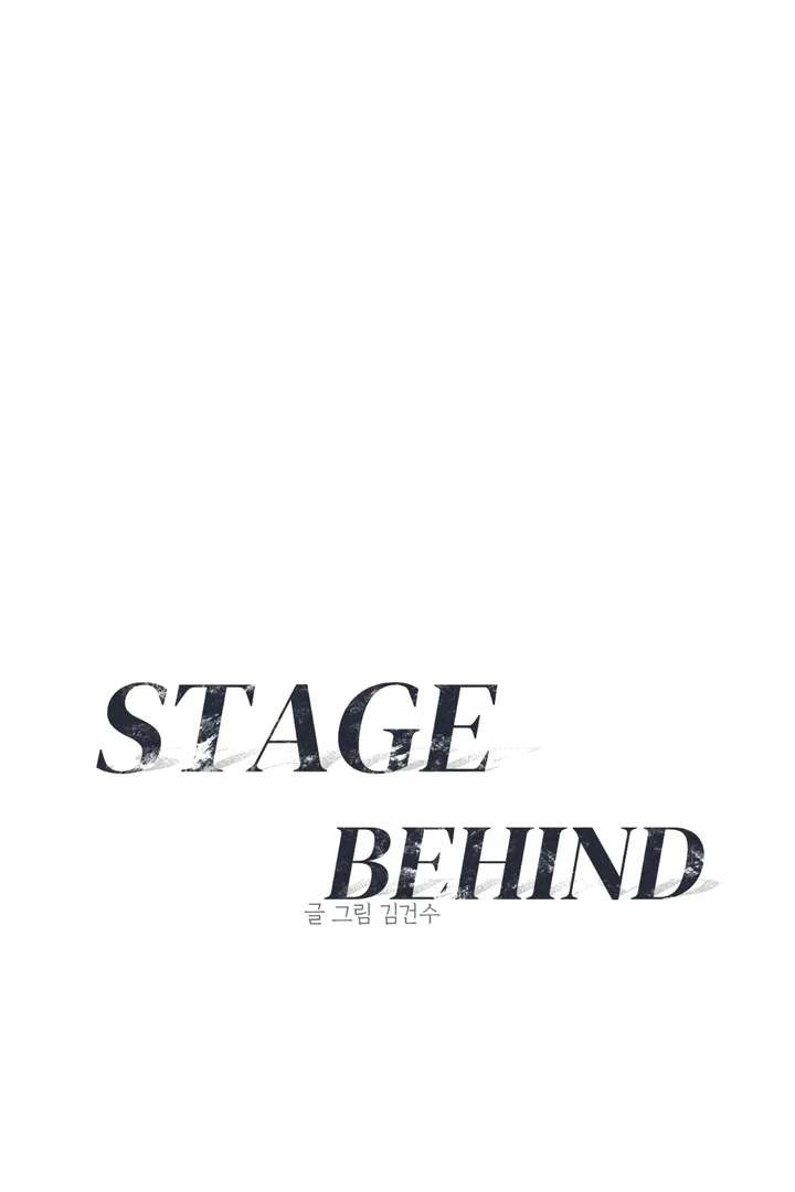 Stage Behind Chapter 8 page 5 - 