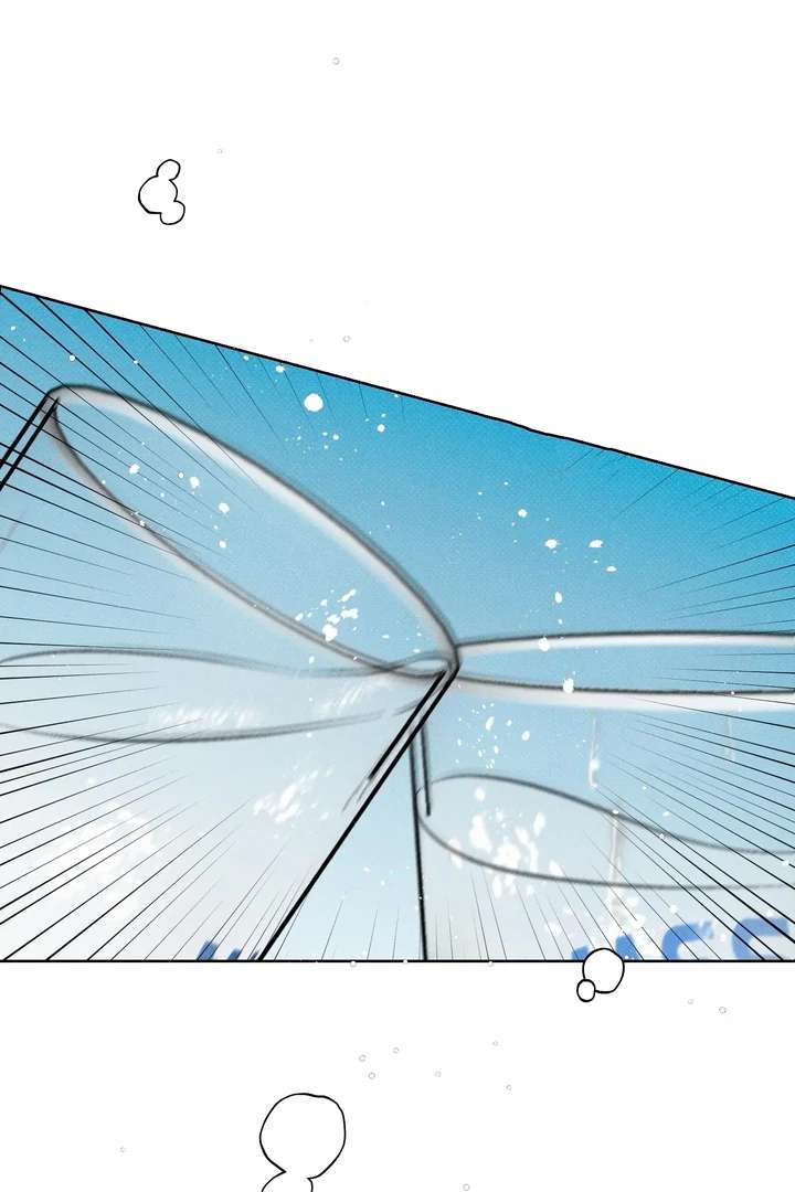 Stage Behind Chapter 8 page 44 - 