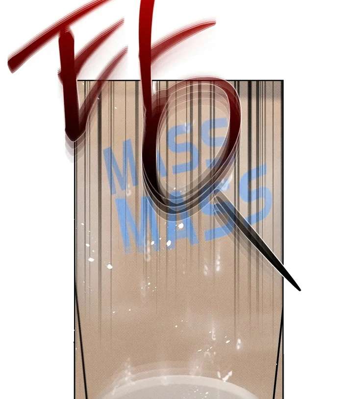 Stage Behind Chapter 8 page 48 - 