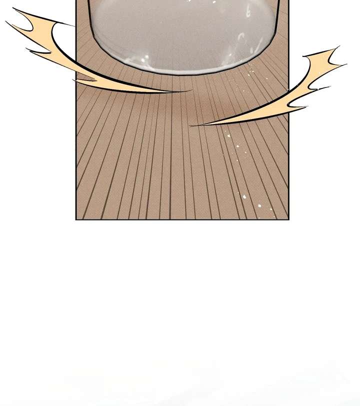 Stage Behind Chapter 8 page 49 - 