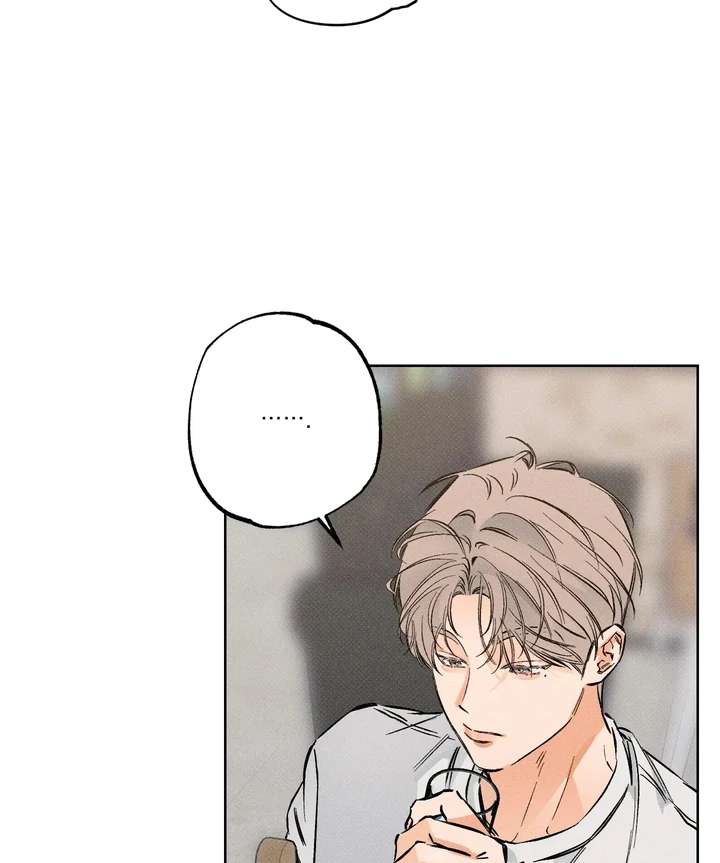 Stage Behind Chapter 8 page 57 - 