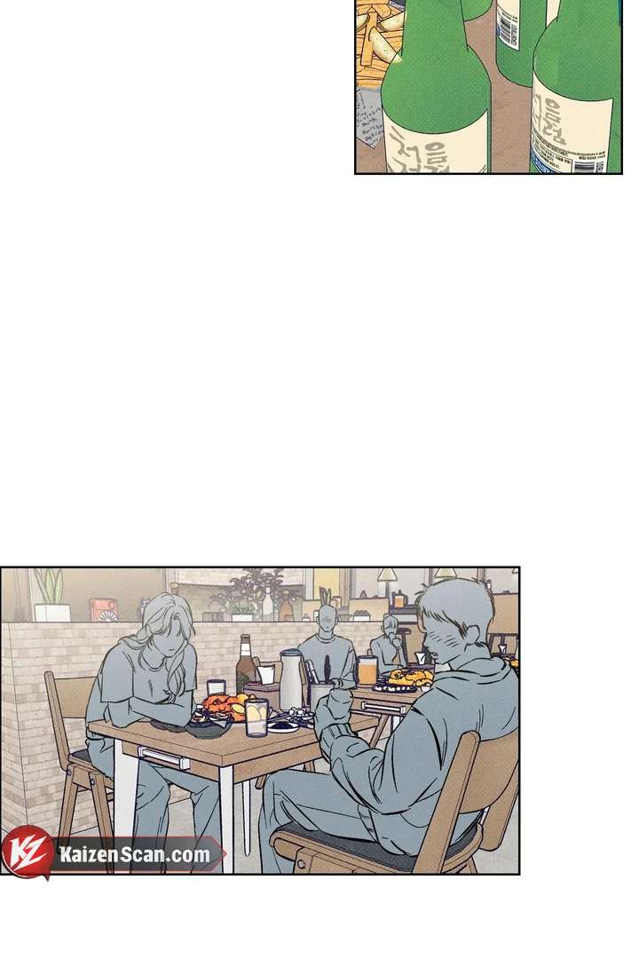 Stage Behind Chapter 8 page 7 - 