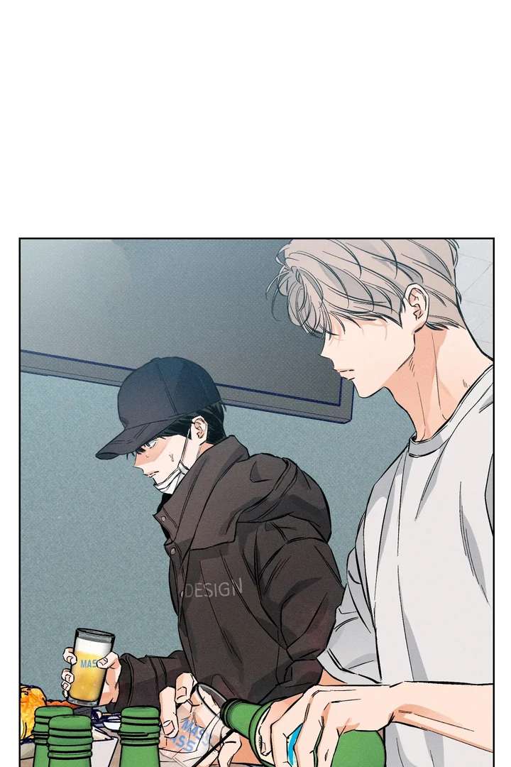 Stage Behind Chapter 8 page 8 - 