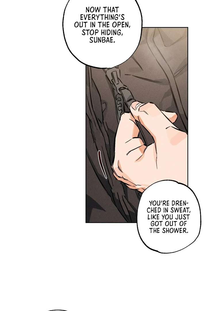 Stage Behind Chapter 8 page 73 - 