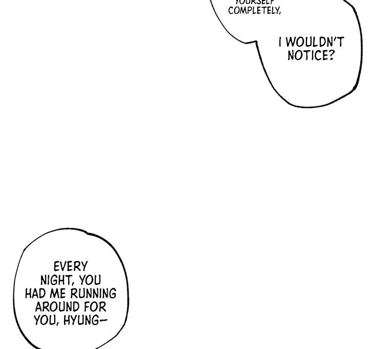 Stage Behind Chapter 8 page 75 - 