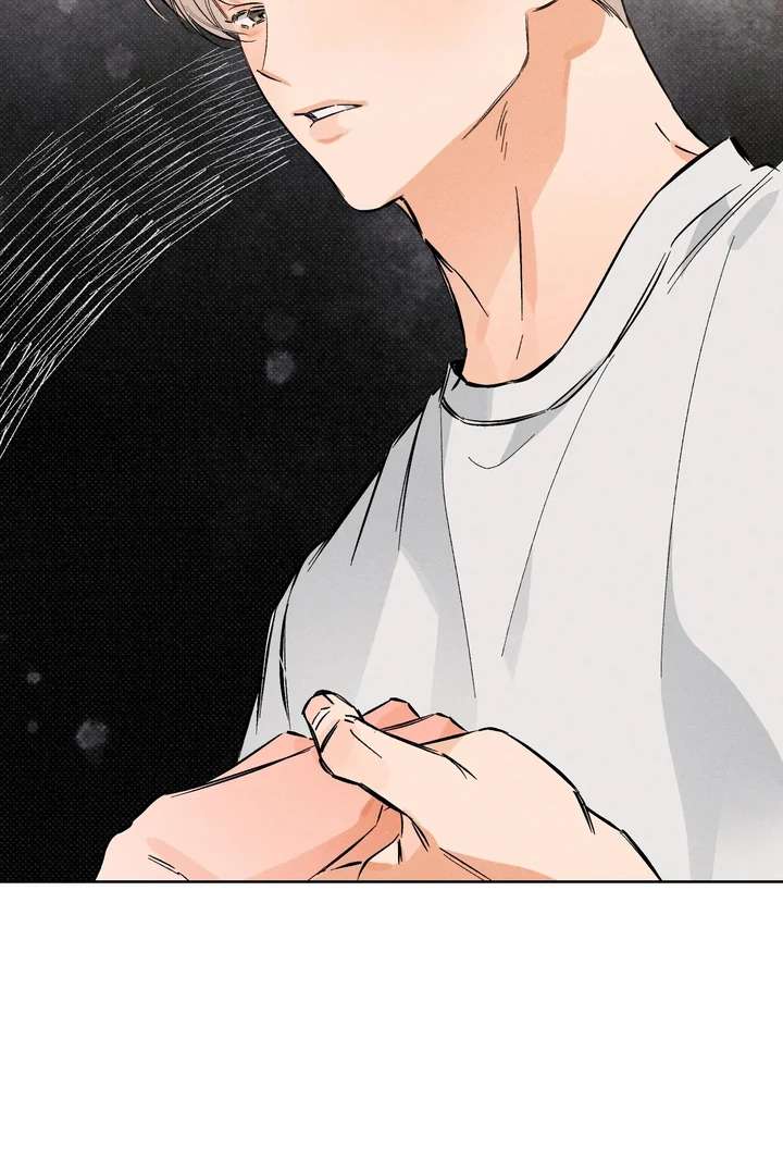 Stage Behind Chapter 8 page 79 - 