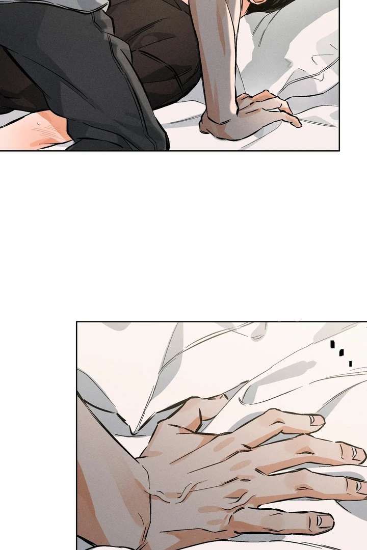 Stage Behind Chapter 8 page 81 - 