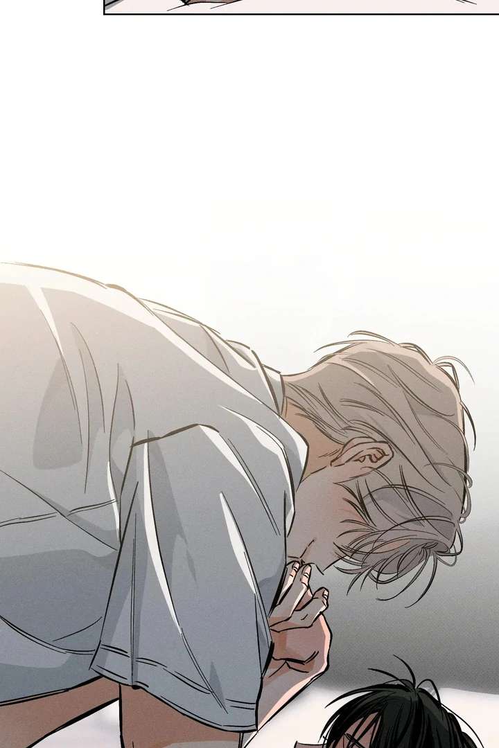 Stage Behind Chapter 8 page 82 - 