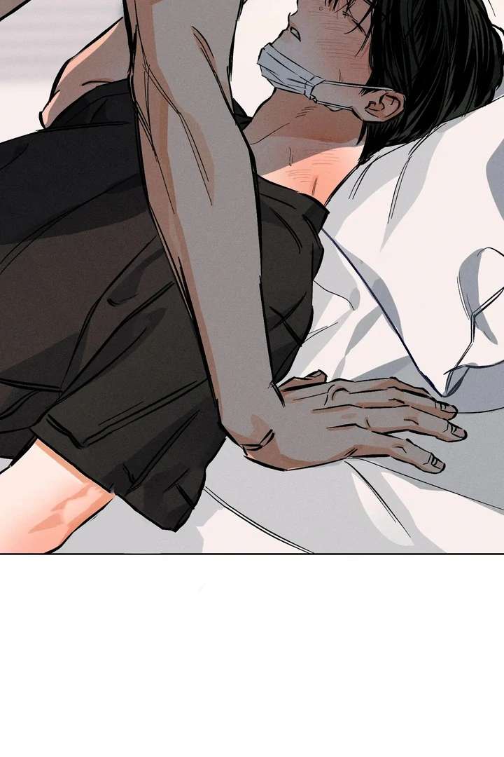 Stage Behind Chapter 8 page 83 - 