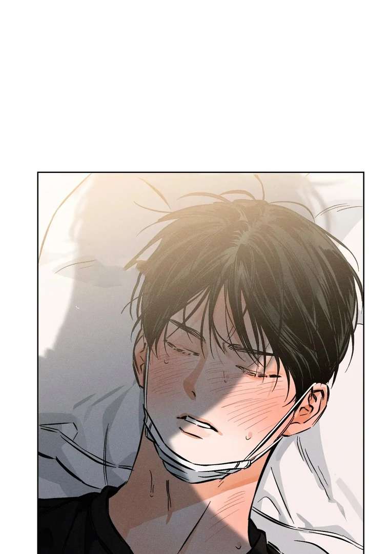 Stage Behind Chapter 8 page 84 - 