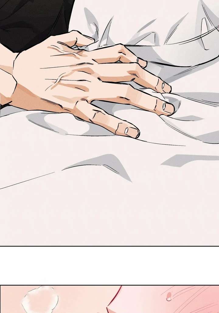 Stage Behind Chapter 9 page 18 - 