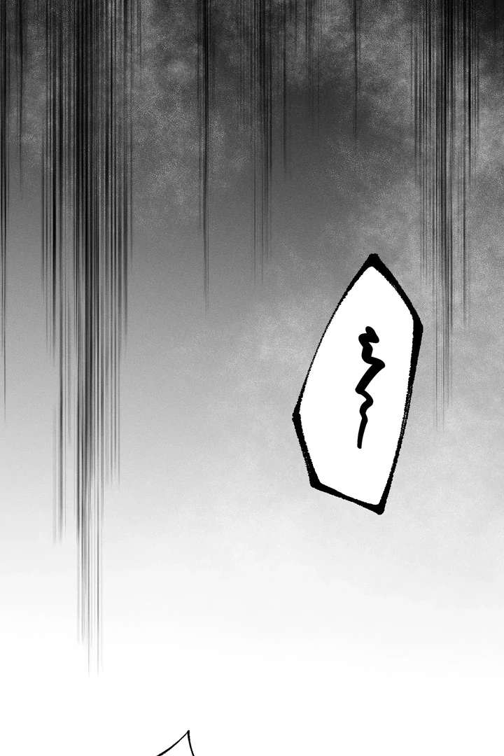 Stage Behind Chapter 9 page 30 - 