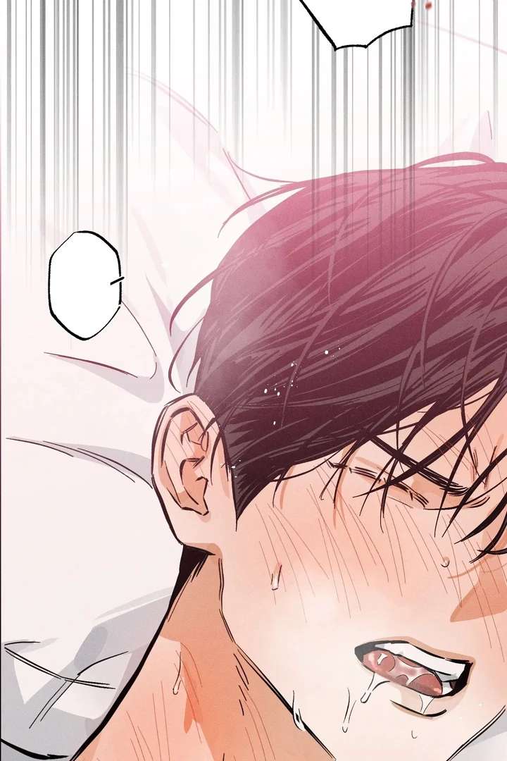 Stage Behind Chapter 9 page 32 - 