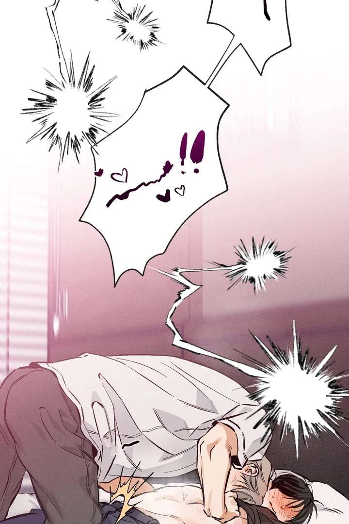Stage Behind Chapter 9 page 48 - 