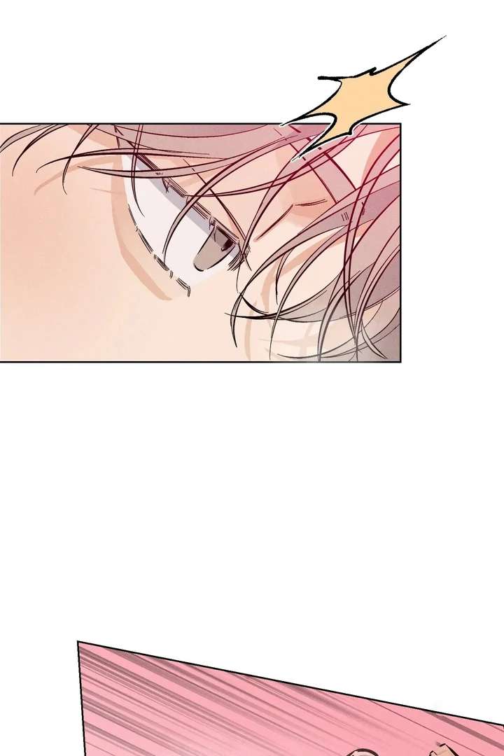 Stage Behind Chapter 9 page 59 - 