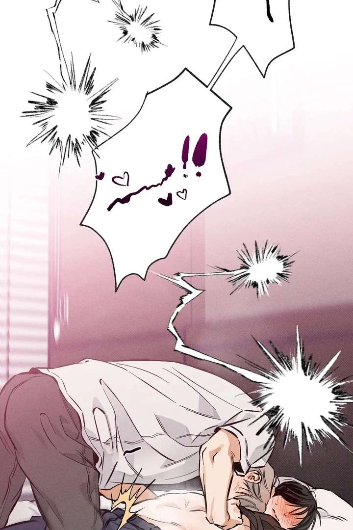Stage Behind Chapter 9 page 87 - 