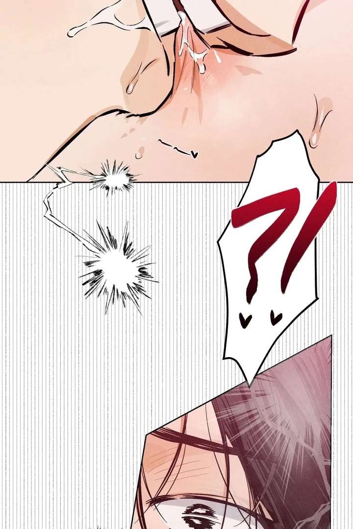 Stage Behind Chapter 9 page 91 - 