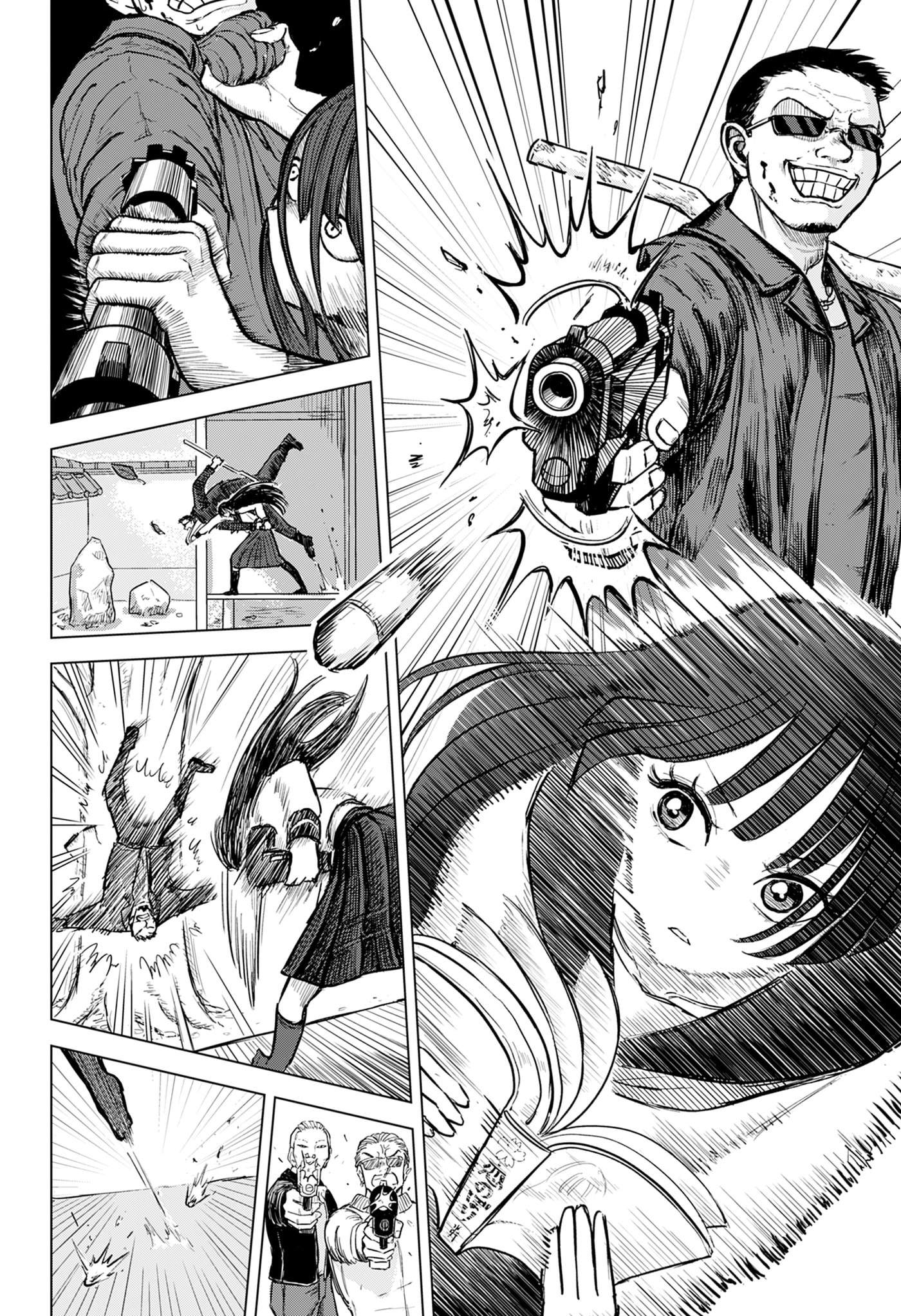 Stained in Crimson Chapter 0 page 2 - 