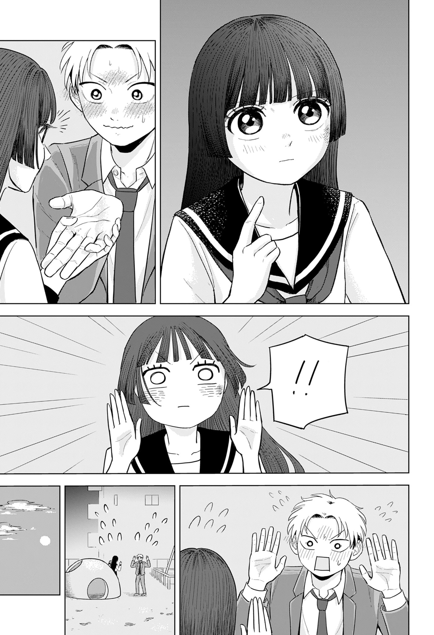 Stained in Crimson Chapter 0 page 19 - 